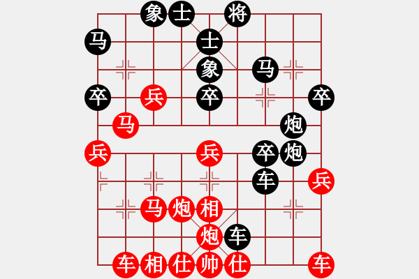 象棋棋譜圖片：2015.12.3.1曲杰先負(fù)甄永強(qiáng) - 步數(shù)：50 