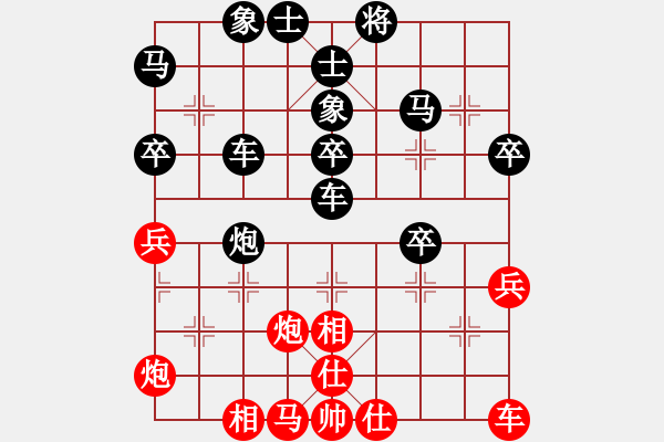 象棋棋譜圖片：2015.12.3.1曲杰先負(fù)甄永強(qiáng) - 步數(shù)：70 