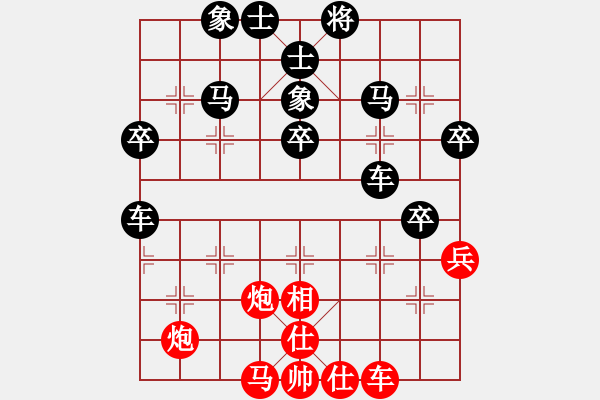 象棋棋譜圖片：2015.12.3.1曲杰先負(fù)甄永強(qiáng) - 步數(shù)：80 