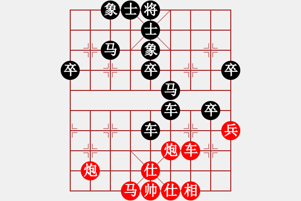 象棋棋譜圖片：2015.12.3.1曲杰先負(fù)甄永強(qiáng) - 步數(shù)：90 