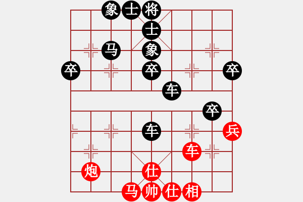 象棋棋譜圖片：2015.12.3.1曲杰先負(fù)甄永強(qiáng) - 步數(shù)：92 