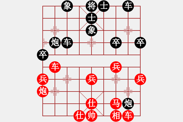 象棋棋譜圖片：孟利春 先負(fù) 李昌林 - 步數(shù)：50 