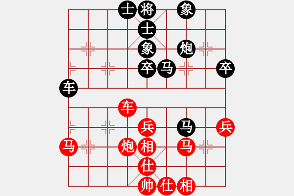 象棋棋譜圖片：重慶許文學(xué) (和) 廣東許銀川 (1997.10.12于漳州) - 步數(shù)：60 