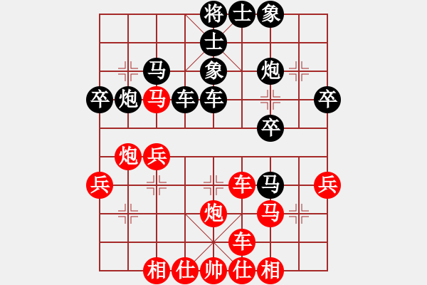 象棋棋譜圖片：華潤(rùn) 李東升 負(fù) 華潤(rùn) 葛永強(qiáng) - 步數(shù)：30 