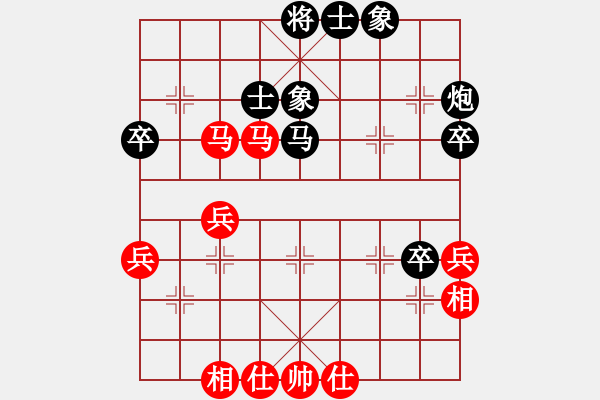 象棋棋譜圖片：華潤(rùn) 李東升 負(fù) 華潤(rùn) 葛永強(qiáng) - 步數(shù)：50 