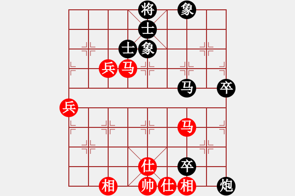 象棋棋譜圖片：華潤(rùn) 李東升 負(fù) 華潤(rùn) 葛永強(qiáng) - 步數(shù)：70 