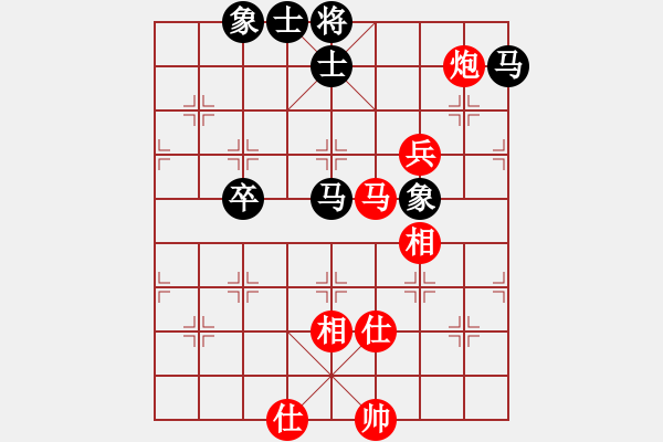 象棋棋譜圖片：星月飛揚(北斗)-勝-粵東神勇(北斗) - 步數(shù)：110 