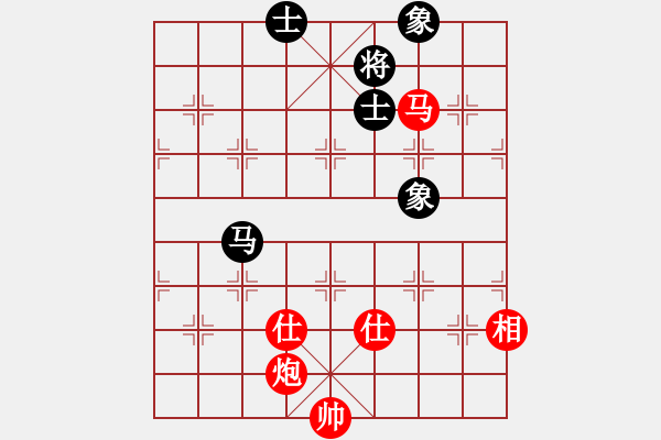 象棋棋譜圖片：星月飛揚(北斗)-勝-粵東神勇(北斗) - 步數(shù)：190 