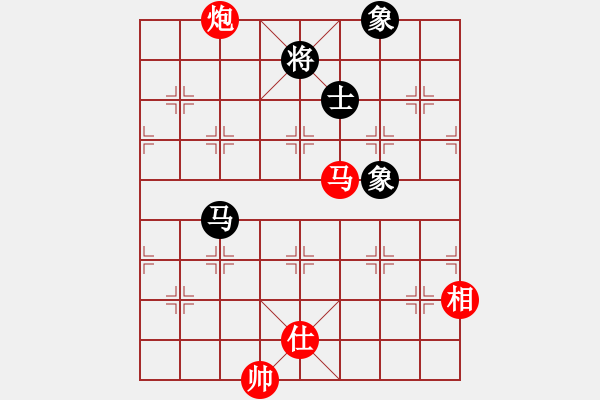 象棋棋譜圖片：星月飛揚(北斗)-勝-粵東神勇(北斗) - 步數(shù)：200 