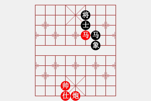 象棋棋譜圖片：星月飛揚(北斗)-勝-粵東神勇(北斗) - 步數(shù)：240 