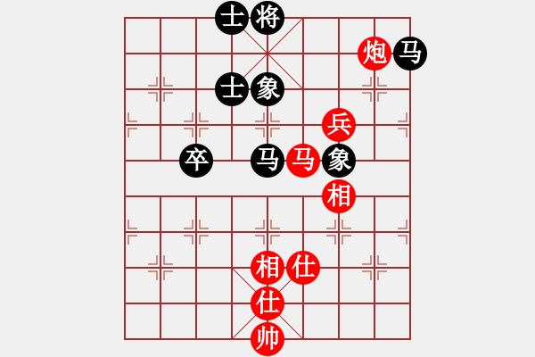 象棋棋譜圖片：星月飛揚(北斗)-勝-粵東神勇(北斗) - 步數(shù)：90 