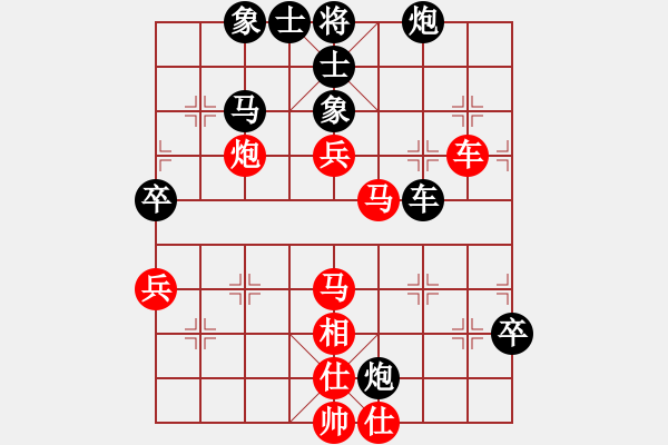 象棋棋譜圖片：浙江波爾軸承隊(duì) 程吉俊 勝 陜西老榆林酒業(yè)隊(duì) 劉強(qiáng) - 步數(shù)：60 