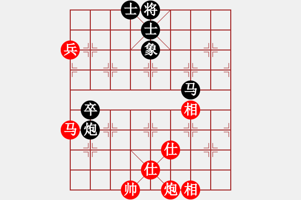 象棋棋谱图片：董旭彬     先和 Zheng YiHong - 步数：120 