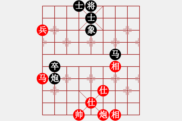 象棋棋譜圖片：董旭彬     先和 Zheng YiHong - 步數(shù)：120 