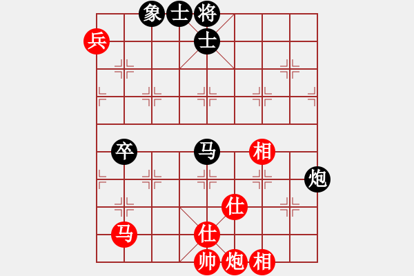 象棋棋谱图片：董旭彬     先和 Zheng YiHong - 步数：130 