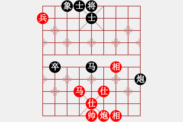 象棋棋谱图片：董旭彬     先和 Zheng YiHong - 步数：131 