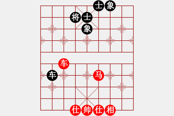 象棋棋譜圖片：二核旋風(fēng)炮(月將)-和-旋風(fēng)小子(9段) - 步數(shù)：110 