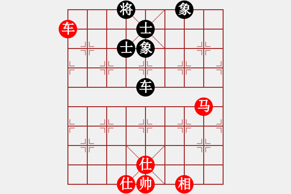 象棋棋譜圖片：二核旋風(fēng)炮(月將)-和-旋風(fēng)小子(9段) - 步數(shù)：120 