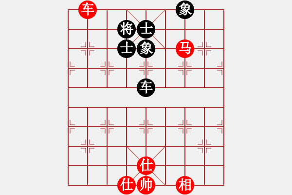 象棋棋譜圖片：二核旋風(fēng)炮(月將)-和-旋風(fēng)小子(9段) - 步數(shù)：130 