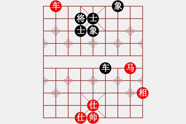 象棋棋譜圖片：二核旋風(fēng)炮(月將)-和-旋風(fēng)小子(9段) - 步數(shù)：140 