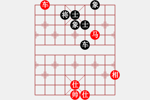 象棋棋譜圖片：二核旋風(fēng)炮(月將)-和-旋風(fēng)小子(9段) - 步數(shù)：150 