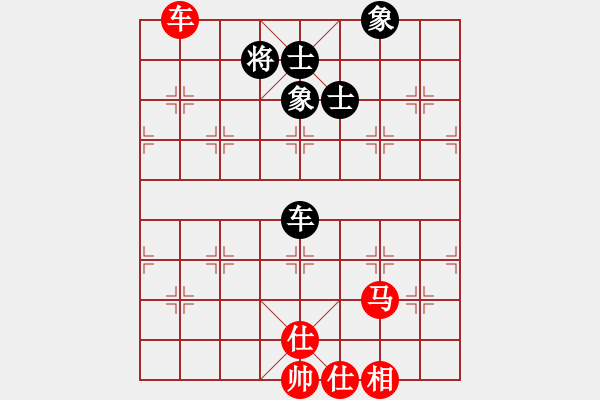 象棋棋譜圖片：二核旋風(fēng)炮(月將)-和-旋風(fēng)小子(9段) - 步數(shù)：160 