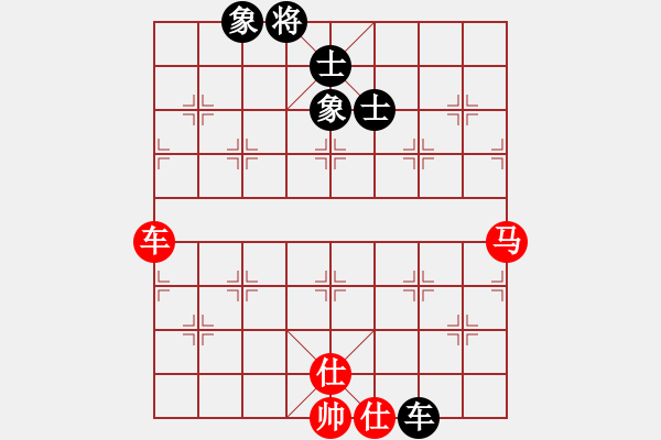 象棋棋譜圖片：二核旋風(fēng)炮(月將)-和-旋風(fēng)小子(9段) - 步數(shù)：180 