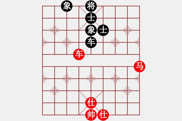 象棋棋譜圖片：二核旋風(fēng)炮(月將)-和-旋風(fēng)小子(9段) - 步數(shù)：190 