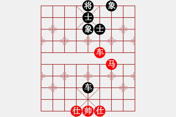 象棋棋譜圖片：二核旋風(fēng)炮(月將)-和-旋風(fēng)小子(9段) - 步數(shù)：210 