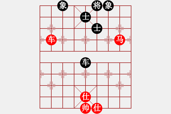 象棋棋譜圖片：二核旋風(fēng)炮(月將)-和-旋風(fēng)小子(9段) - 步數(shù)：220 