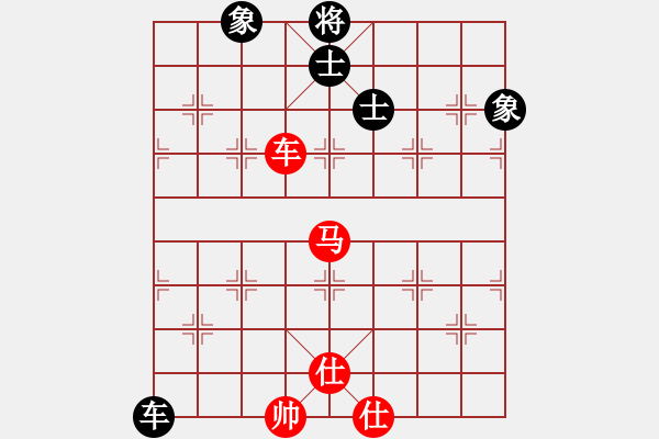 象棋棋譜圖片：二核旋風(fēng)炮(月將)-和-旋風(fēng)小子(9段) - 步數(shù)：230 