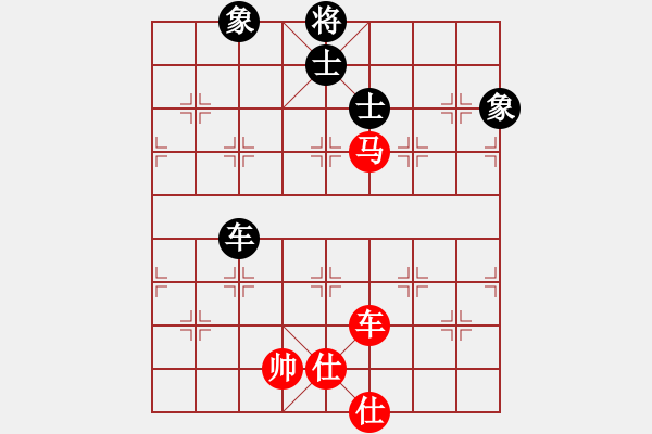 象棋棋譜圖片：二核旋風(fēng)炮(月將)-和-旋風(fēng)小子(9段) - 步數(shù)：240 