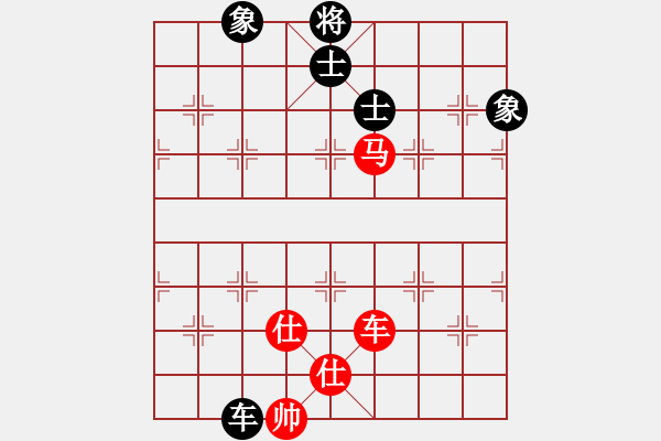 象棋棋譜圖片：二核旋風(fēng)炮(月將)-和-旋風(fēng)小子(9段) - 步數(shù)：250 