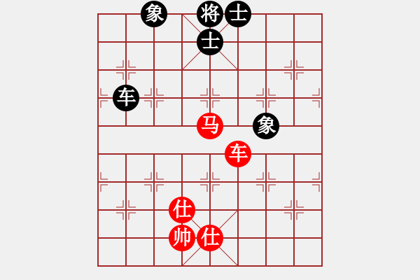 象棋棋譜圖片：二核旋風(fēng)炮(月將)-和-旋風(fēng)小子(9段) - 步數(shù)：290 