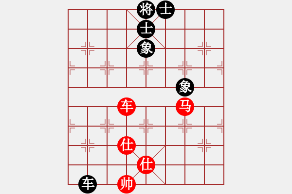 象棋棋譜圖片：二核旋風(fēng)炮(月將)-和-旋風(fēng)小子(9段) - 步數(shù)：310 