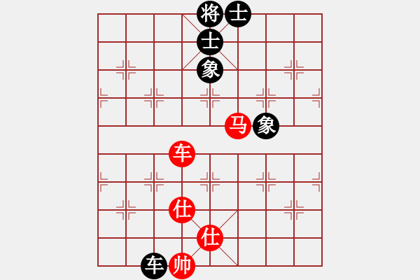 象棋棋譜圖片：二核旋風(fēng)炮(月將)-和-旋風(fēng)小子(9段) - 步數(shù)：330 