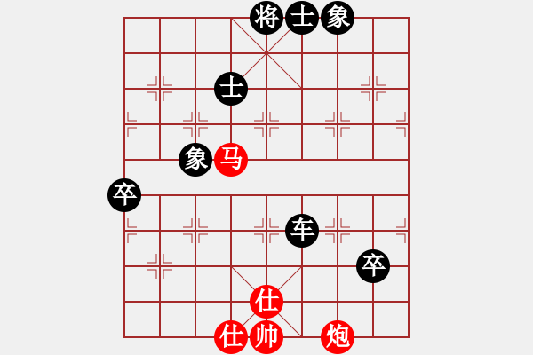 象棋棋谱图片：天下七十(北斗)-负-斩情剑(无极) - 步数：120 