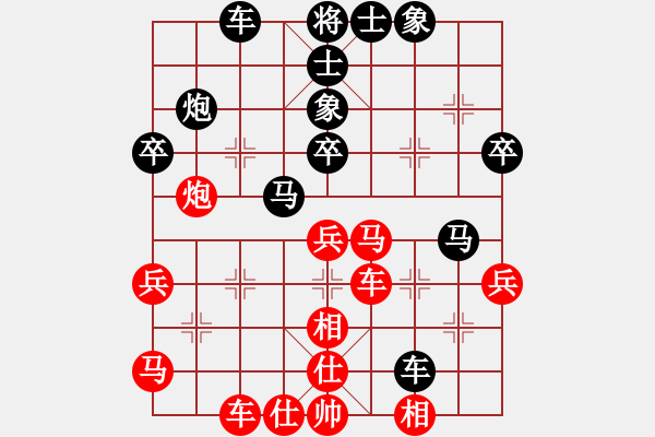 象棋棋谱图片：天下七十(北斗)-负-斩情剑(无极) - 步数：50 