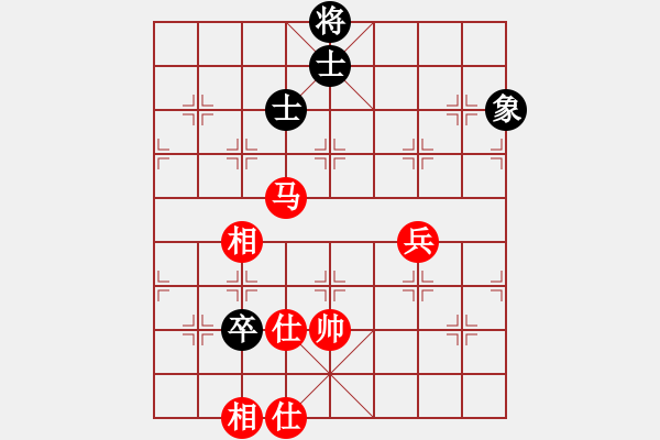 象棋棋譜圖片：以德服人(9星)-勝-luohanshi(8星) - 步數(shù)：160 