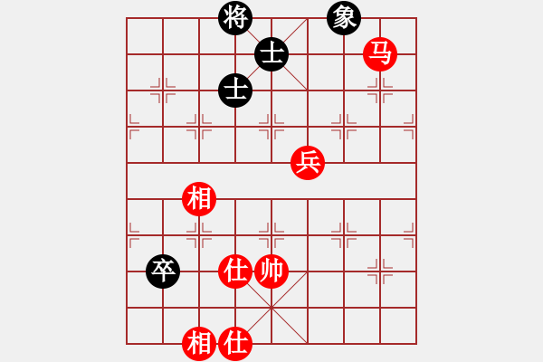 象棋棋譜圖片：以德服人(9星)-勝-luohanshi(8星) - 步數(shù)：170 