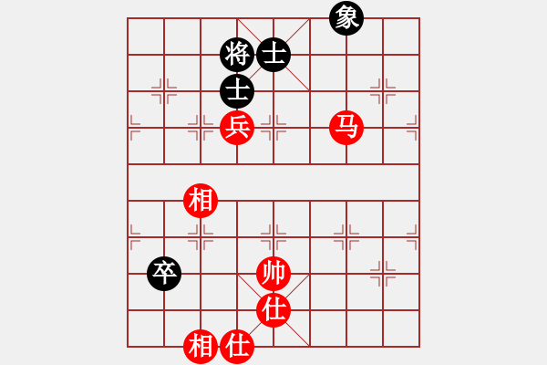 象棋棋譜圖片：以德服人(9星)-勝-luohanshi(8星) - 步數(shù)：180 