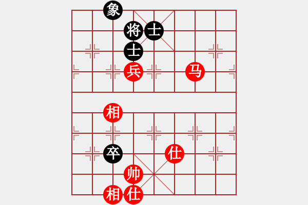 象棋棋譜圖片：以德服人(9星)-勝-luohanshi(8星) - 步數(shù)：190 