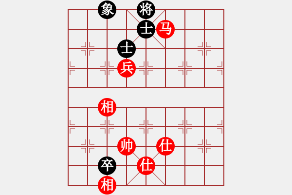 象棋棋譜圖片：以德服人(9星)-勝-luohanshi(8星) - 步數(shù)：200 