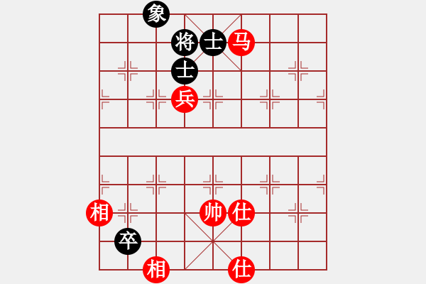 象棋棋譜圖片：以德服人(9星)-勝-luohanshi(8星) - 步數(shù)：210 