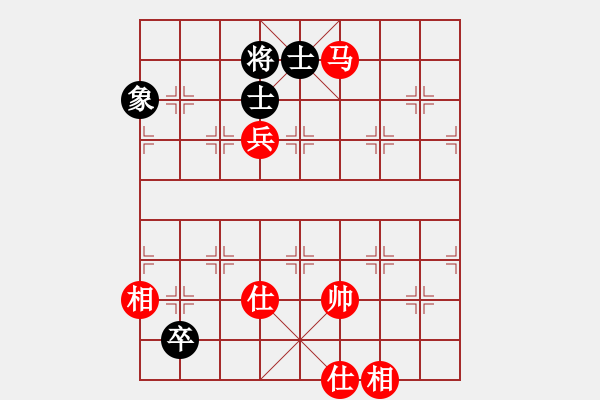 象棋棋譜圖片：以德服人(9星)-勝-luohanshi(8星) - 步數(shù)：220 