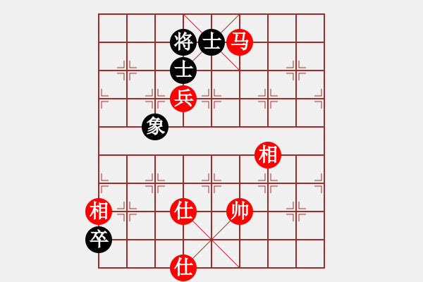 象棋棋譜圖片：以德服人(9星)-勝-luohanshi(8星) - 步數(shù)：240 