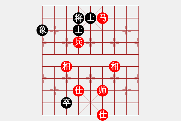 象棋棋譜圖片：以德服人(9星)-勝-luohanshi(8星) - 步數(shù)：250 