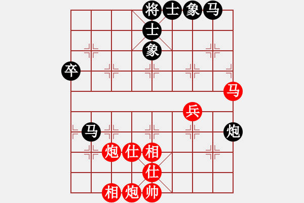 象棋棋譜圖片：以德服人(9星)-勝-luohanshi(8星) - 步數(shù)：60 