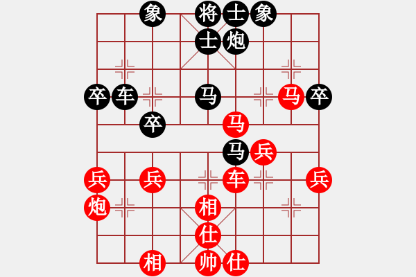 象棋棋譜圖片：刀劍霞光(4段)-勝-挑筋者(6段) - 步數(shù)：50 