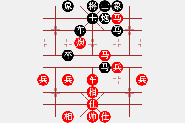 象棋棋譜圖片：刀劍霞光(4段)-勝-挑筋者(6段) - 步數(shù)：60 